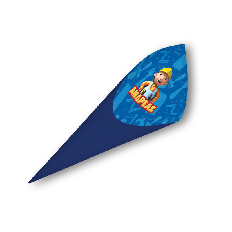 Χωνάκια για ζαχαρωτά με όνομα Μπομπ ο Μάστορας