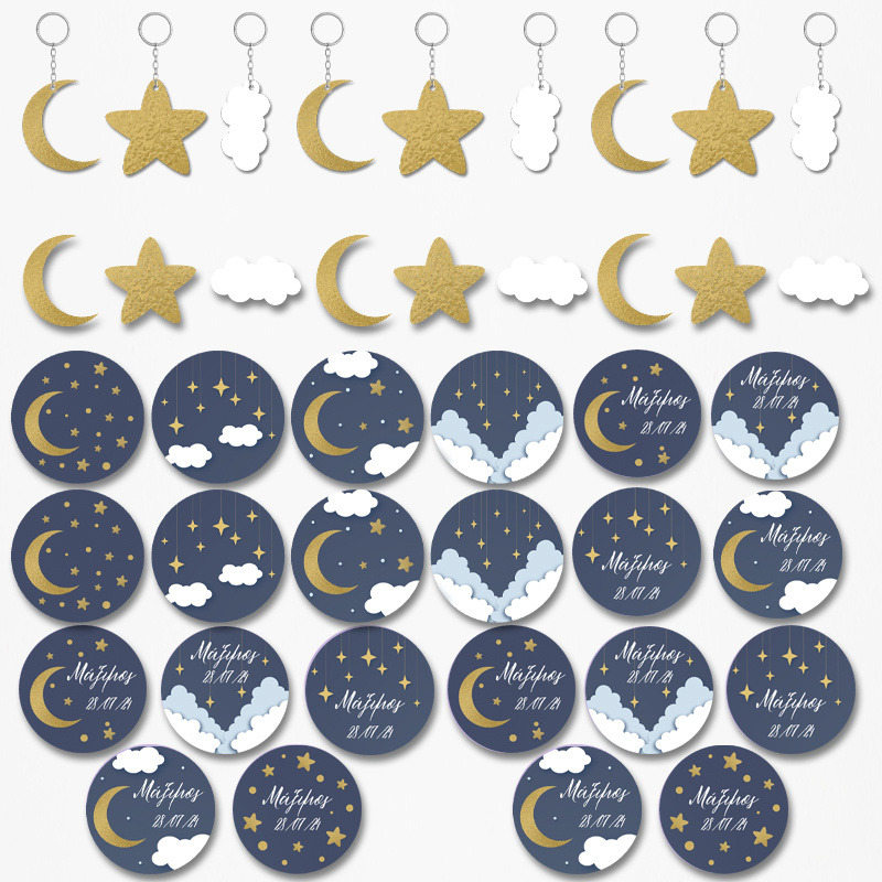 Πακέτο Δωράκια Little Star για πάρτυ 38τμχ