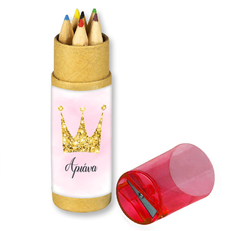 Κορώνα Ξυλομπογιές με όνομα