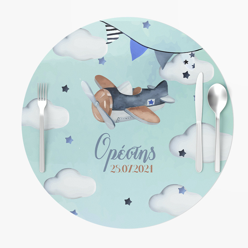 Σουπλά Χάρτινα στρογγυλά με όνομα Αεροπλάνο Vintage 27cm