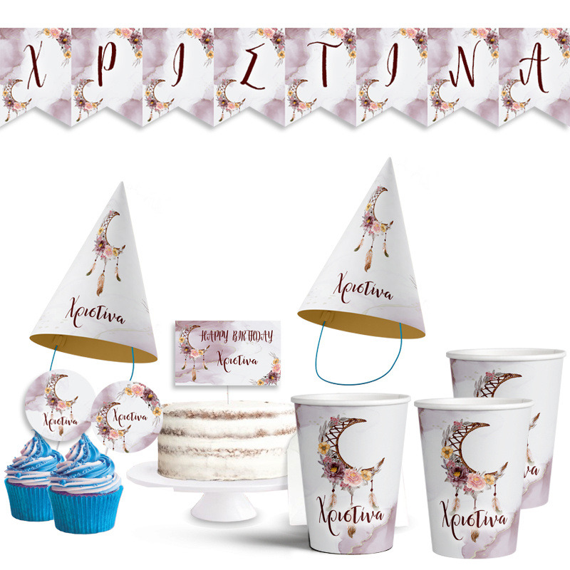 Σετ πάρτυ με όνομα Ονειροπαγίδα Κορίτσι / 8 ατόμων