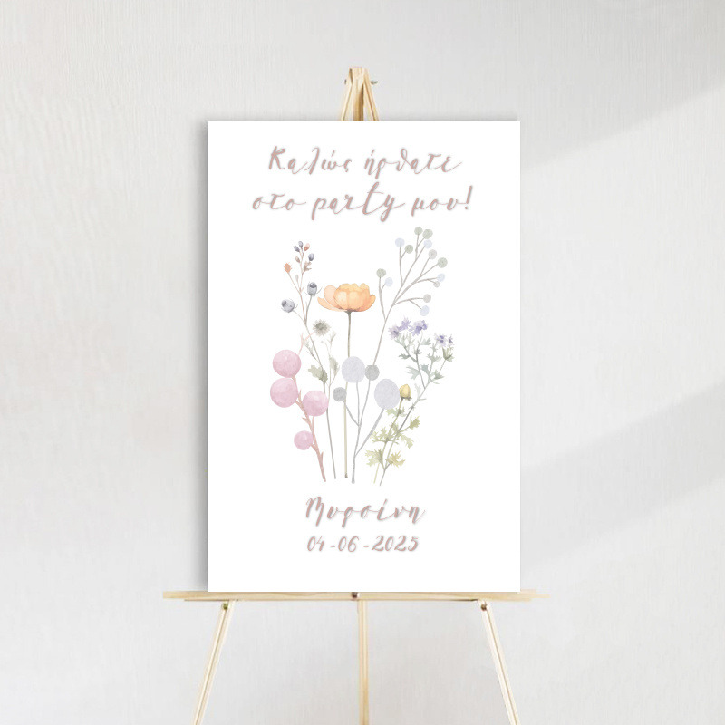 Ταμπέλα Πάρτυ Floral Pastel ξύλινη/60*40cm