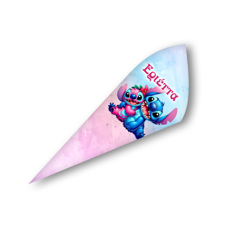 Χωνάκια για ζαχαρωτά με όνομα Stitch & Angel