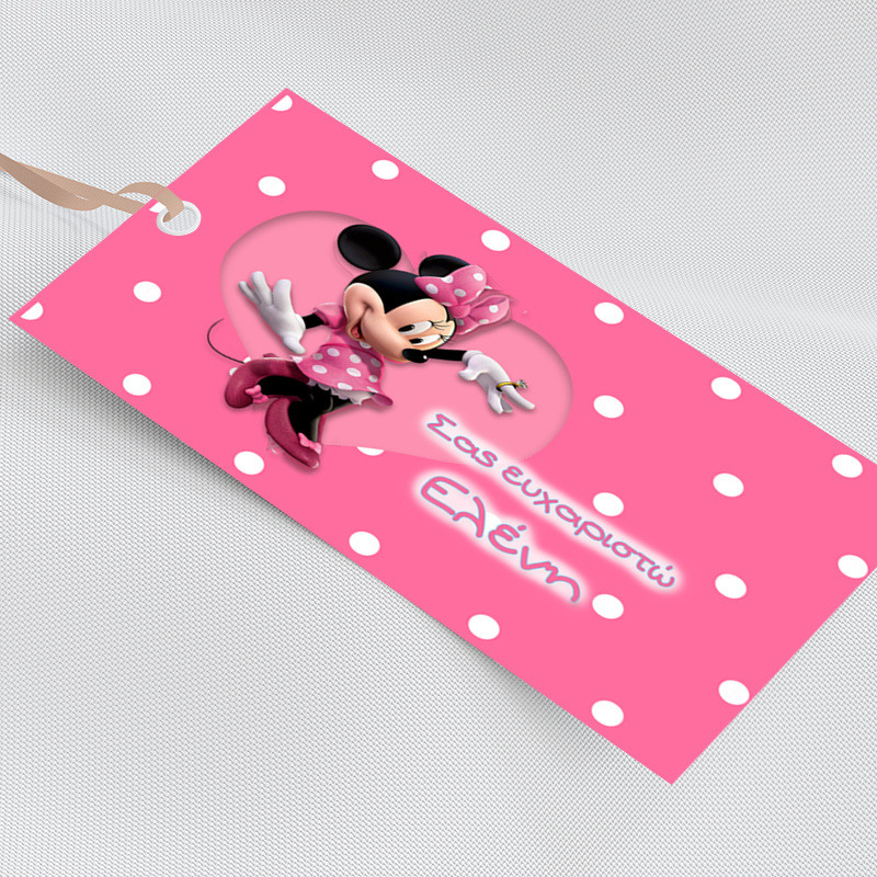 Ετικέτα δώρου χάρτινη με όνομα Minnie / 5τμχ
