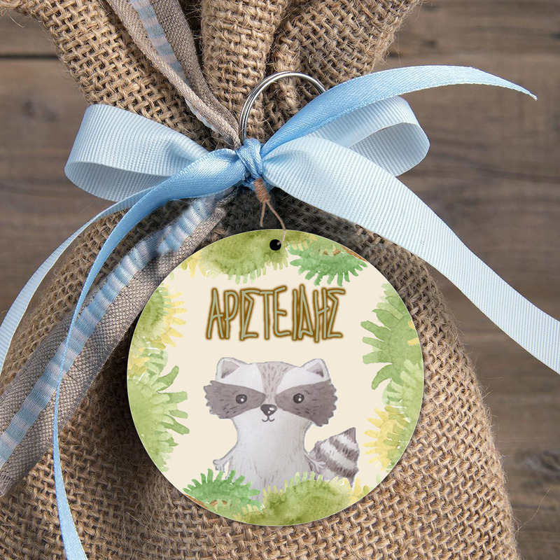 Ζώα Δάσους Φιγούρα Ξύλινη για μπομπονιέρα