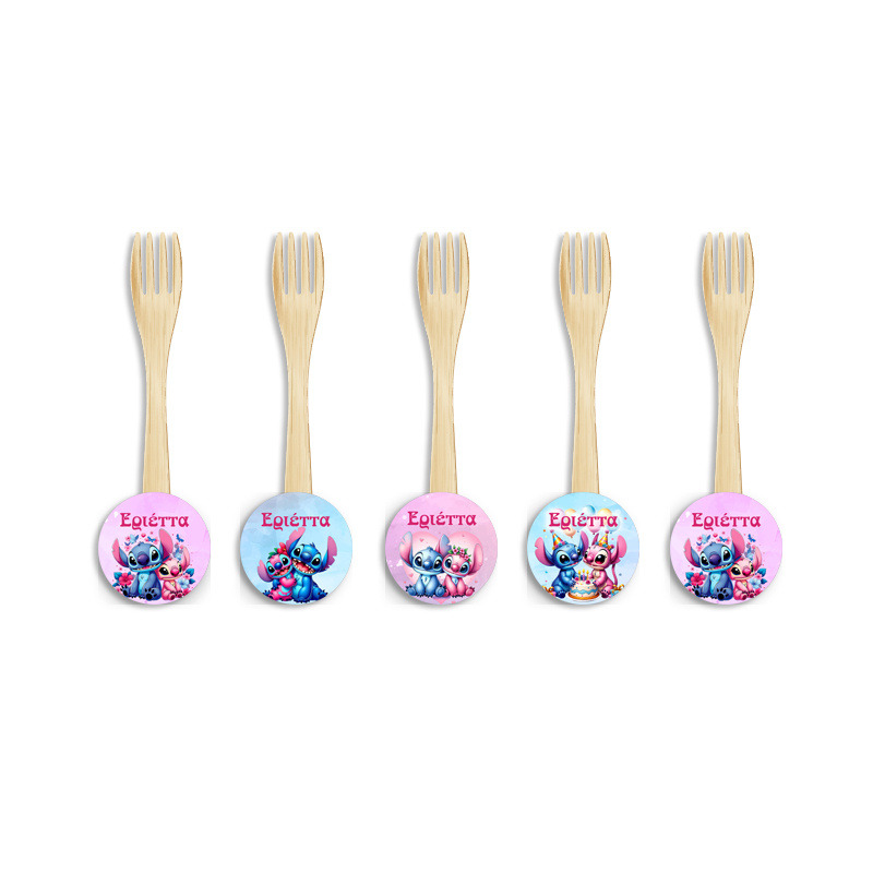 Ξύλινα Πιρουνάκια με όνομα Stitch & Angel / 8τμχ