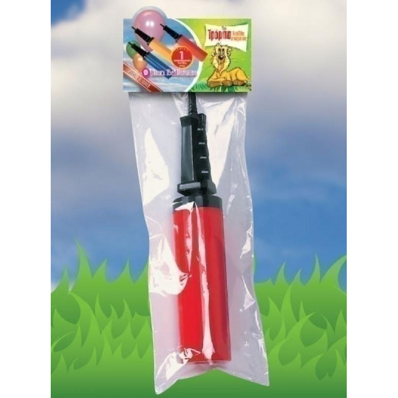 Τρόμπα Διπλής Ενέργειας με header