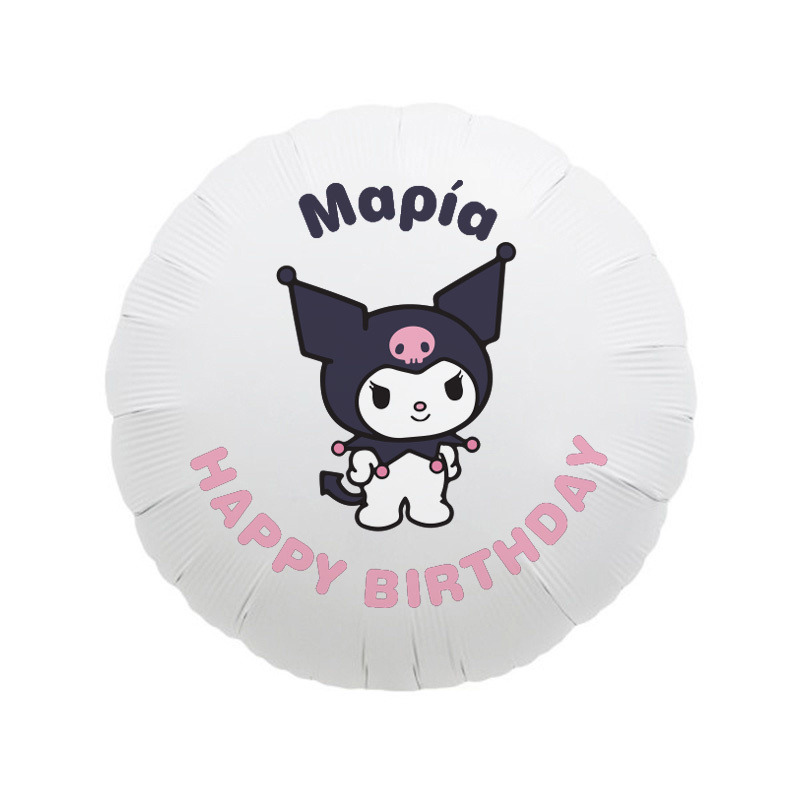 Φόιλ Μπαλόνι Kuromi με όνομα / 43cm