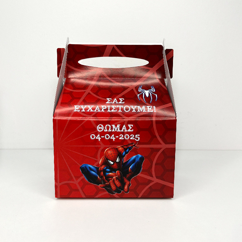 Κουτάκι Spiderman τύπου Lunch Box