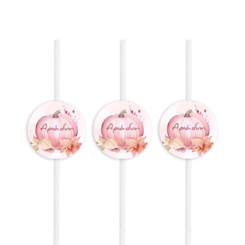 Χάρτινα καλαμάκια με όνομα Κολοκύθα / 8τμχ