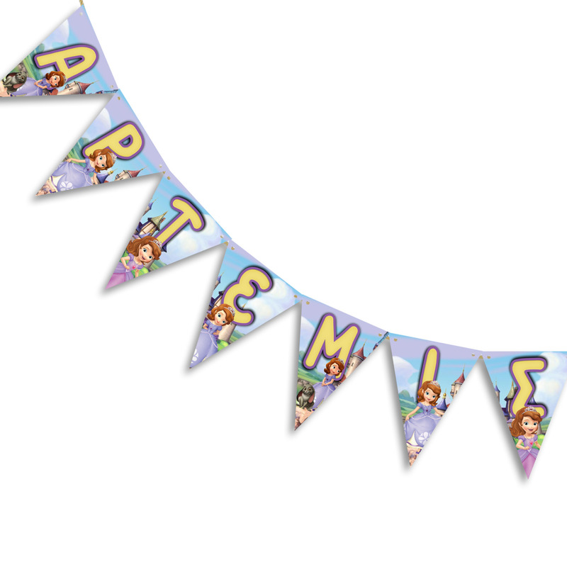 Σημαιάκια με όνομα Πριγκίπισσα Σοφία τρίγωνα