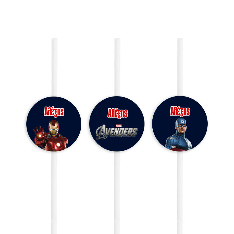 Χάρτινα καλαμάκια με όνομα Avengers / 8τμχ