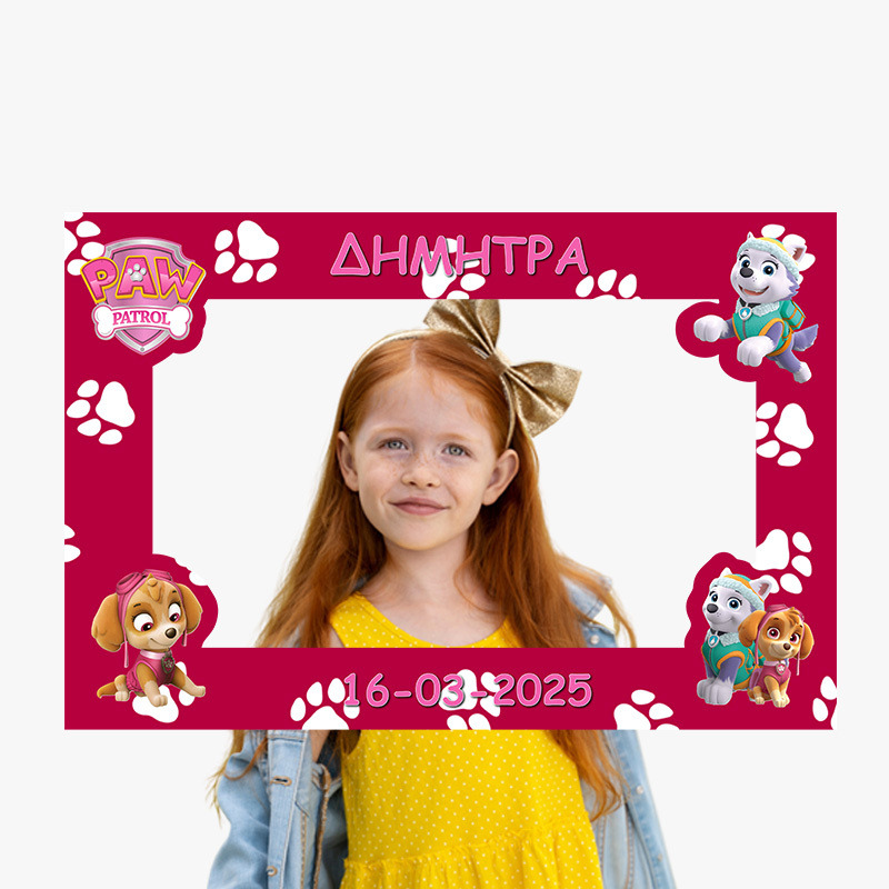 Κάδρο Photobooth Paw Patrol Girl για φωτογραφίες/ 60cm*40cm