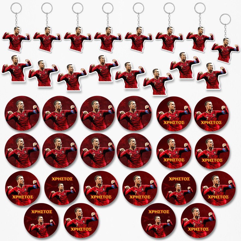 Πακέτο Δωράκια Ronaldo για πάρτυ 38τμχ