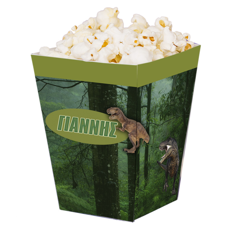 Κουτί Pop Corn με όνομα T-Rex 15cmx9cmx9cm