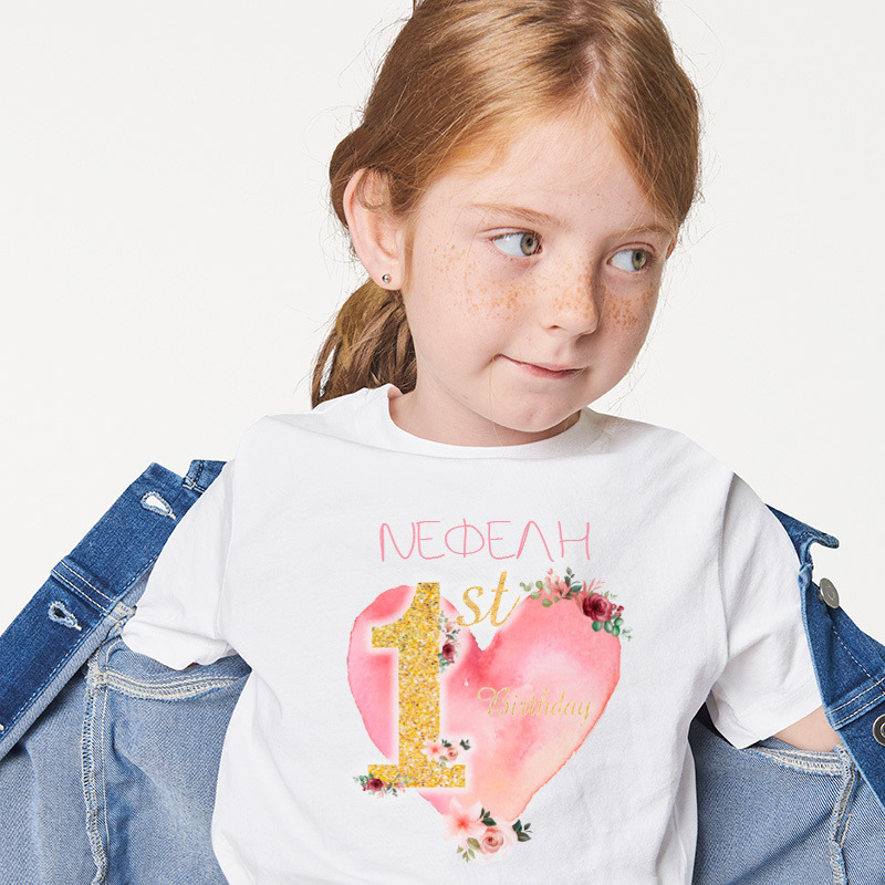 Παιδικό T-shirt 1st Birthday girl για κορίτσι με όνομα