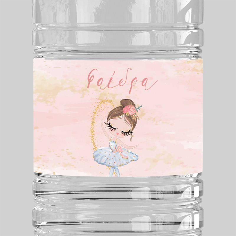 Ετικέτες νερού με όνομα Μπαλαρίνα Pastel / 8 τμχ