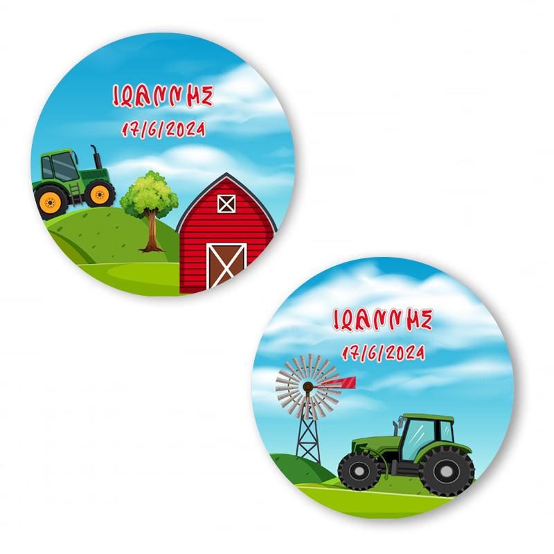 Αυτοκόλλητα με όνομα Ο μικρός Τρακτεράκιας / 2τμχ