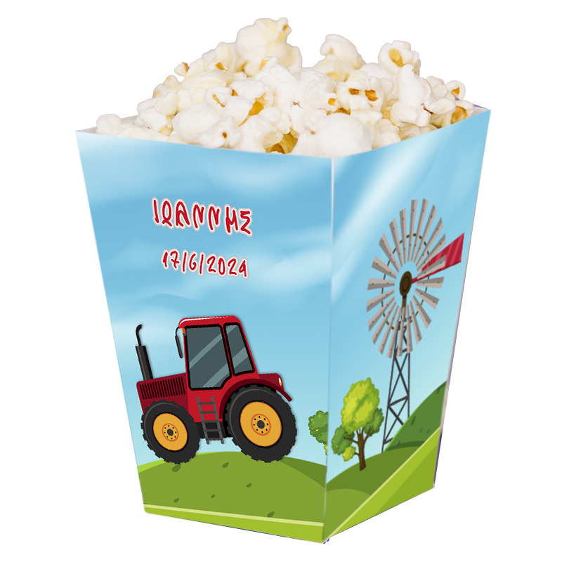 Κουτί Pop Corn με όνομα Ο μικρός Τρακτεράκιας 15cmx9cmx9cm