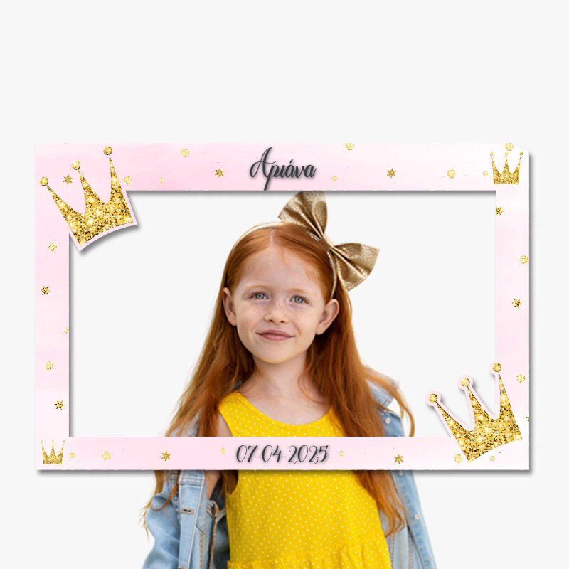 Κάδρο Photobooth Κορώνα για φωτογραφίες/ 60cm*40cm