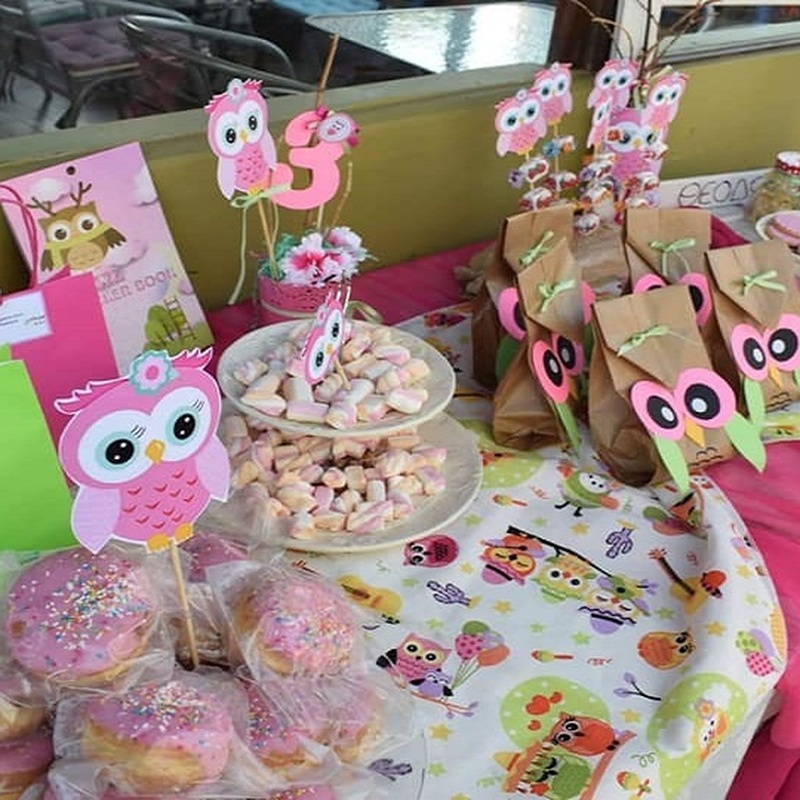 Κουκουβάγιες