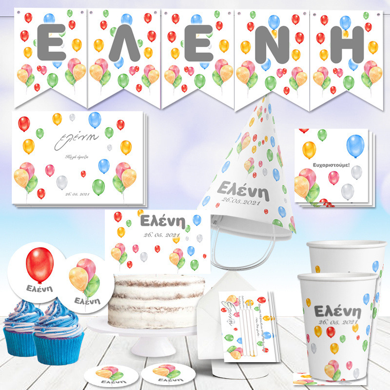 Σετ πάρτυ με όνομα Pastel /8 ατόμων