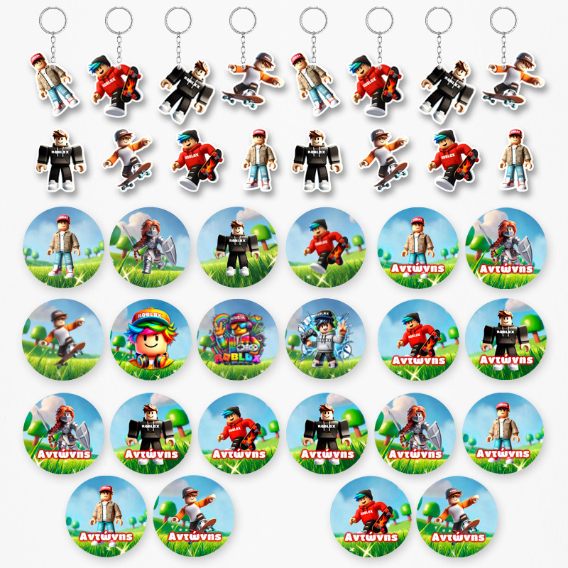 Πακέτο Δωράκια Roblox για πάρτυ 38τμχ