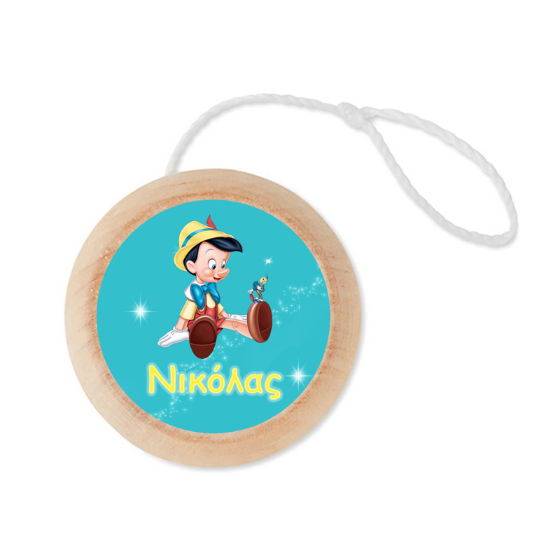 Ξύλινο Γιο – Γιο με όνομα Πινόκιο