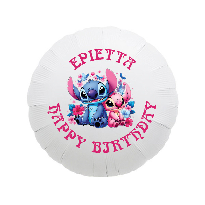 Φόιλ Μπαλόνι Stitch & Angel με όνομα / 43cm