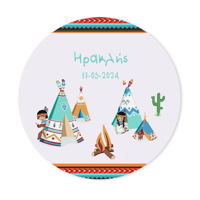 Αυτοκόλλητο με όνομα Ινδιάνος 27cm