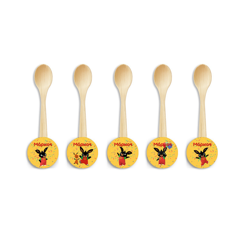 Ξύλινα Κουταλάκια με όνομα Bing / 8τμχ