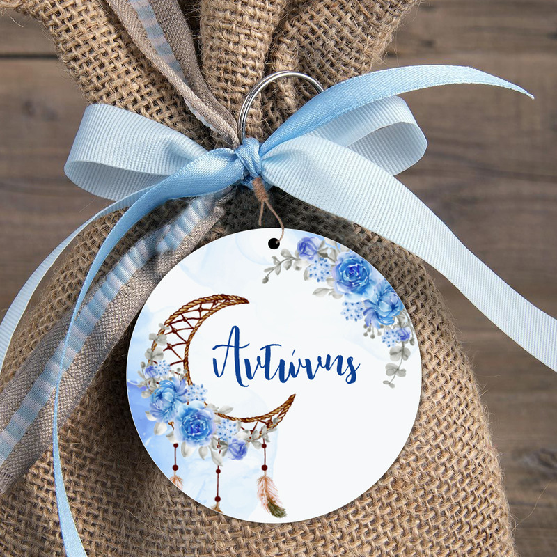 Φιγούρα Ξύλινη Ονειροπαγίδα Αγόρι για μπομπονιέρα