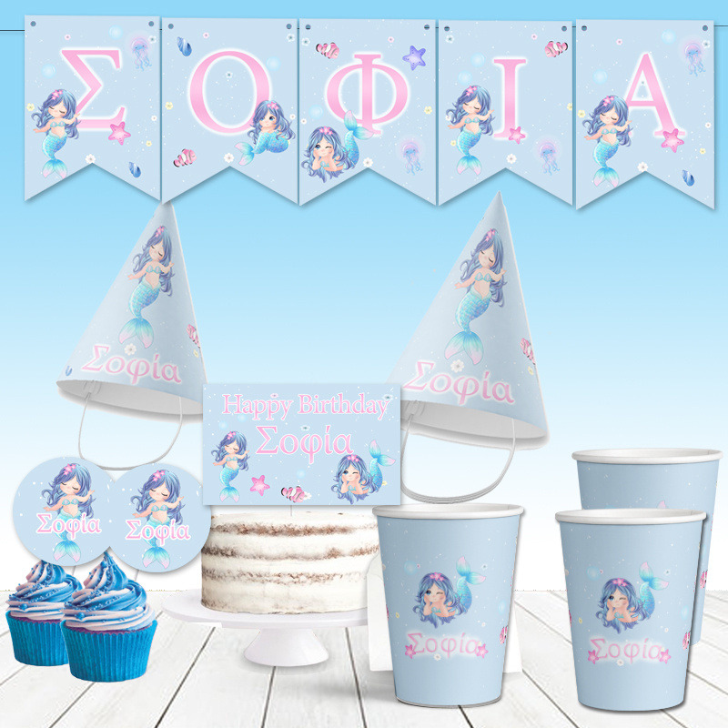 Σετ πάρτυ με όνομα Γοργόνα/8 ατόμων