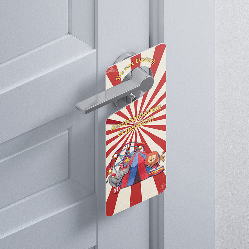 Ξύλινο Διακοσμητικό Τσίρκο  “Do not disturb”