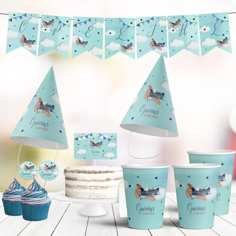 Σετ πάρτυ με όνομα Αεροπλάνο Vintage / 8 ατόμων