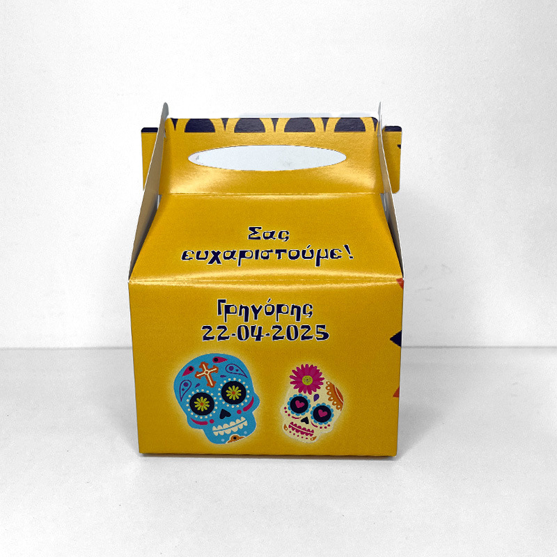 Κουτάκι Halloween Νεκροκεφαλές τύπου Lunch Box