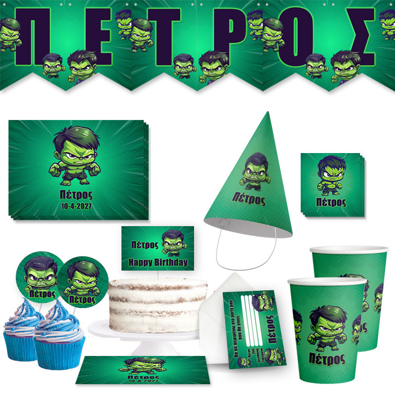 Σετ πάρτυ με όνομα Baby Hulk XL/8 ατόμων