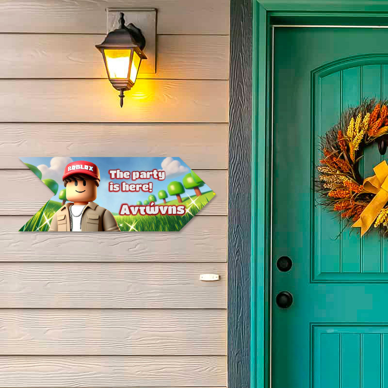 Ξύλινη Πινακίδα Roblox με όνομα βελάκι/40cm*15cm