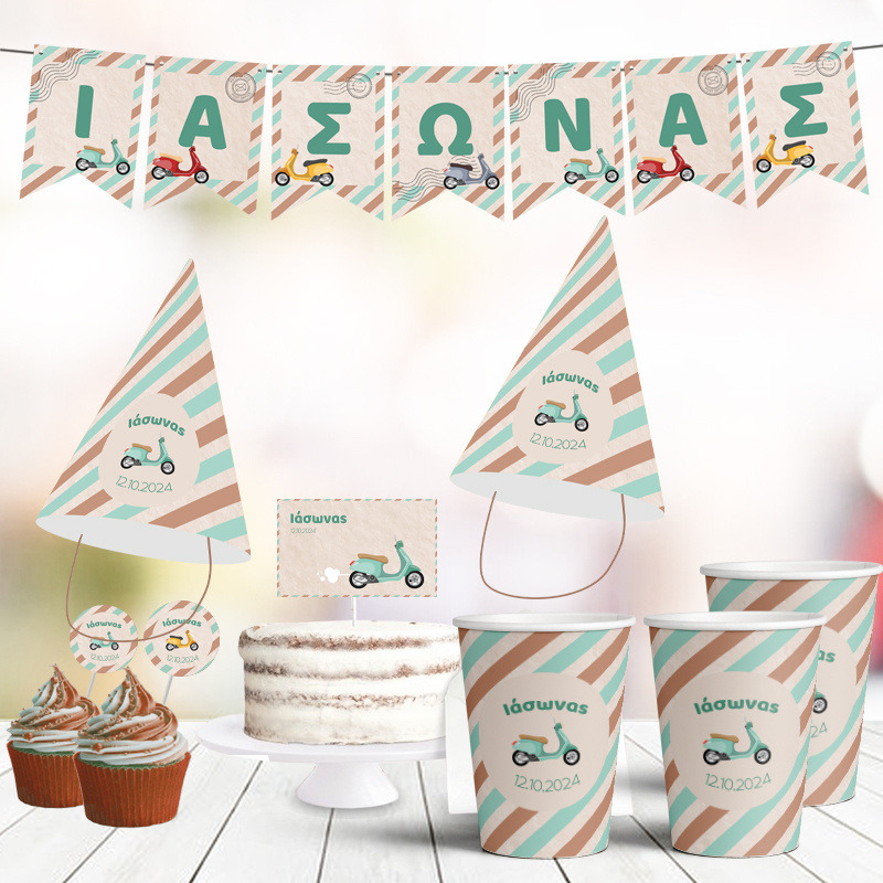 Σετ πάρτυ με όνομα Βέσπα / 8 ατόμων