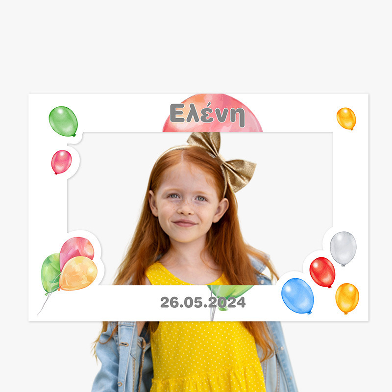 Κάδρο Photobooth Happy Birthday Pastel για φωτογραφίες/ 60cm*40cm