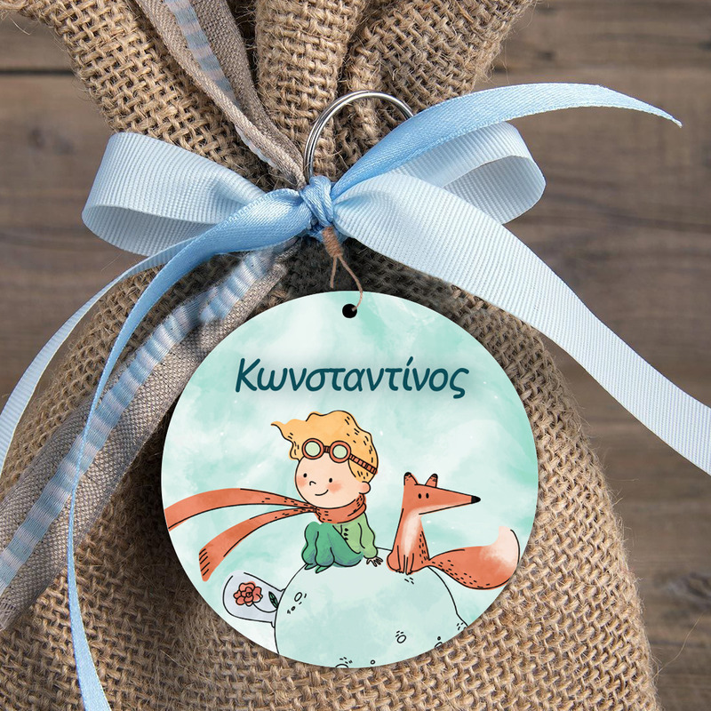 Ξύλινη φιγούρα Ο Μικρός Πρίγκιπας για μπομπονιέρα