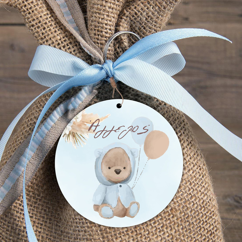 Ξύλινη φιγούρα Αρκουδάκι για Αγόρι για μπομπονιέρα