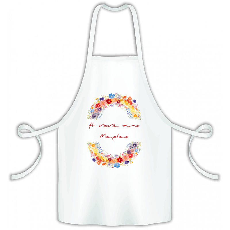 Floral Ποδιά Νονού/Νονάς για Βάπτιση