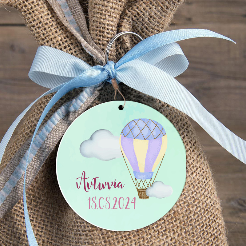 Αερόστατο Φιγούρα Ξύλινη για μπομπονιέρα