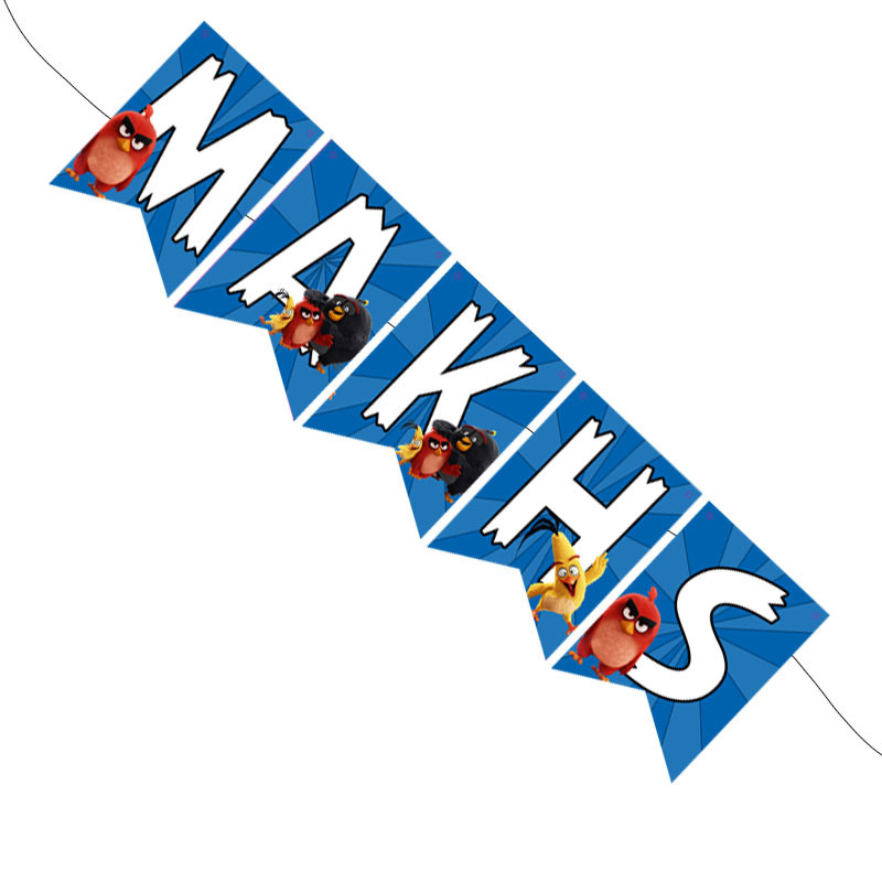 Σημαιάκια με όνομα Angry Birds