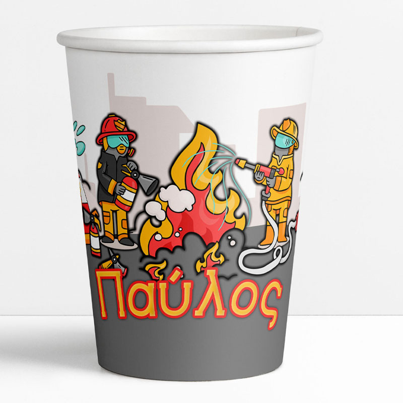 Ποτηράκια χάρτινα με όνομα Πυροσβεστική  250ml / 8τμχ