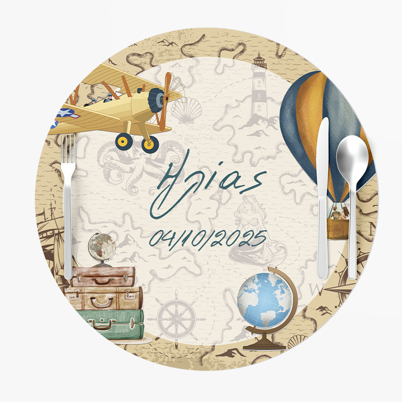 Σουπλά Χάρτινα στρογγυλά με όνομα Ταξίδια 27cm
