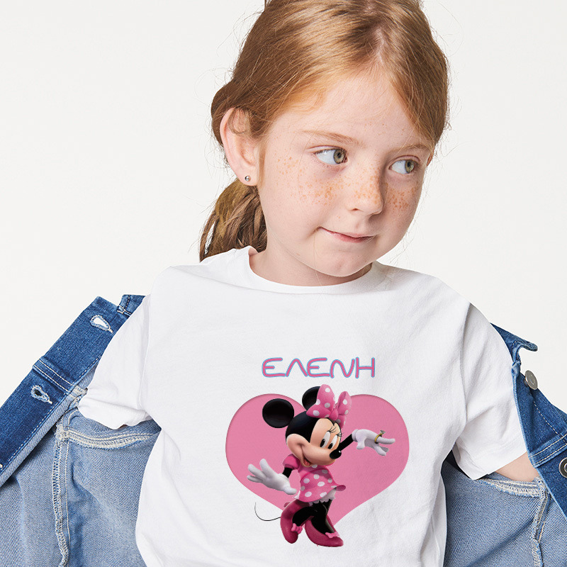 Παιδικό T-shirt Minnie για κορίτσι με όνομα