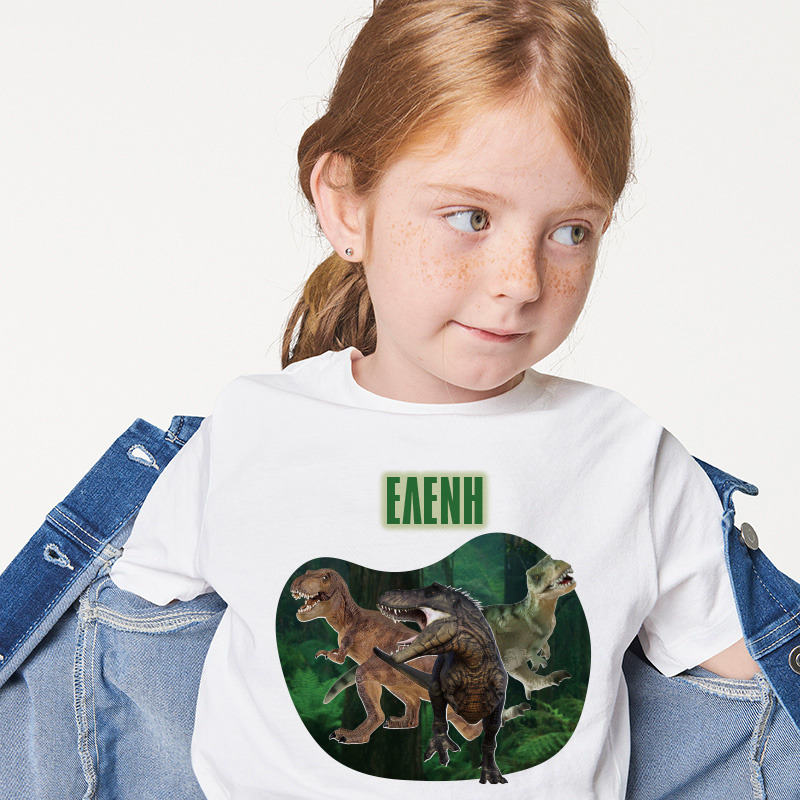 Παιδικό T-shirt T-Rex για κορίτσι με όνομα