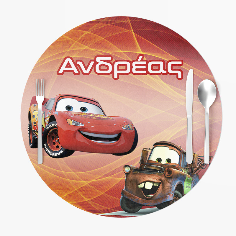Σουπλά Χάρτινα στρογγυλά με όνομα McQueen 27cm